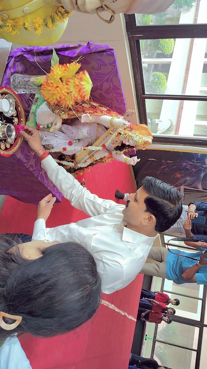 Guest at a school event